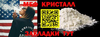 не бодяженный Заволжье