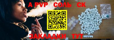 не бодяженный Заволжье