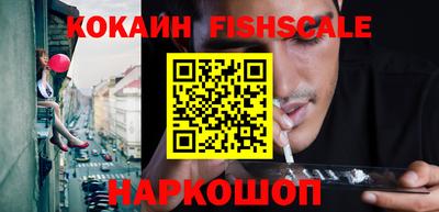 не бодяженный Заволжье