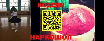 меф Жуковский