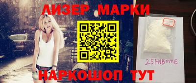 меф Жуковский