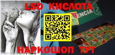 не бодяженный Заволжье