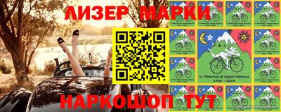 меф Жуковский