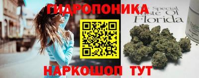 не бодяженный Заволжье