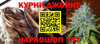 мескалин Заводоуковск