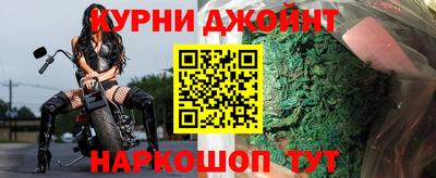 не бодяженный Заволжье