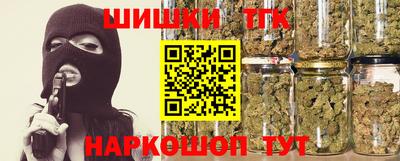 меф Жуковский