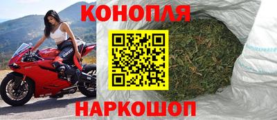 не бодяженный Заволжье