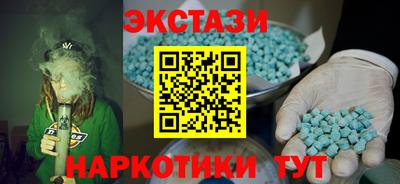 не бодяженный Заволжье