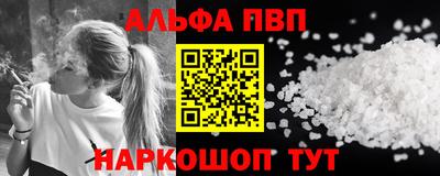 не бодяженный Заволжье