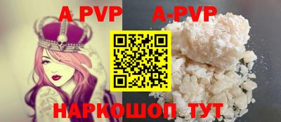 меф Жуковский