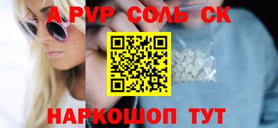 меф Жуковский
