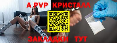 меф Жуковский