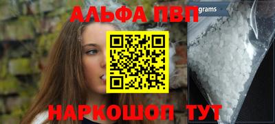 не бодяженный Заволжье