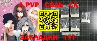 меф Жуковский