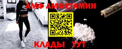 меф Жуковский