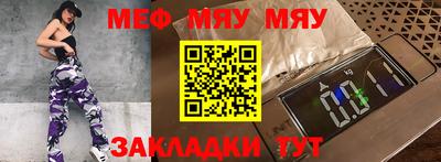 не бодяженный Заволжье