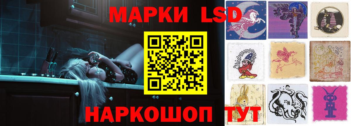 Когалым  ЛСД экстази ecstasy  Вход с VPN 